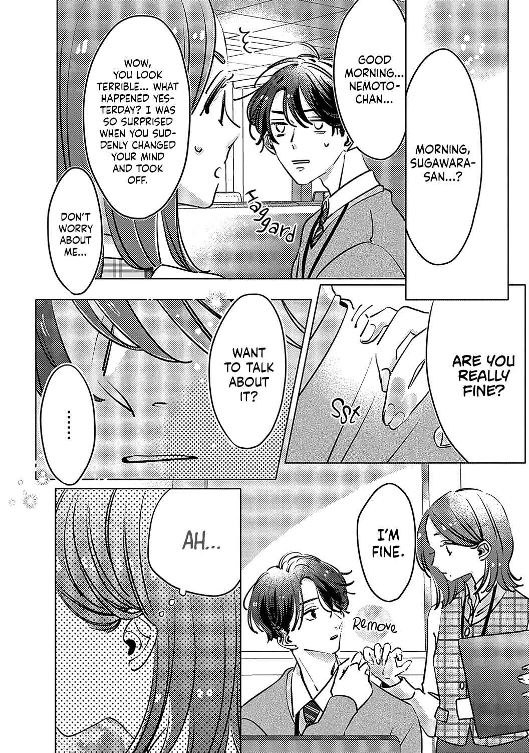Page 4 Chapter 5 Koi no Mae ni, Amaku Hajimete. Hikaeme Elite-kun ga Watashi ni Dake Hatsujou shite imasu