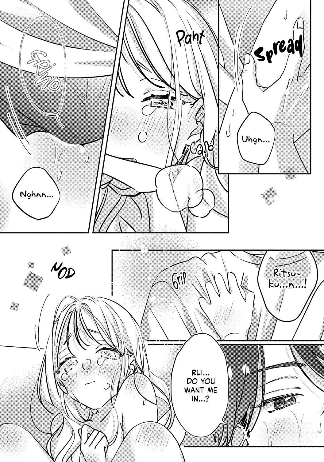 Page 13 Chapter 8 Koi no Mae ni, Amaku Hajimete. Hikaeme Elite-kun ga Watashi ni Dake Hatsujou shite imasu