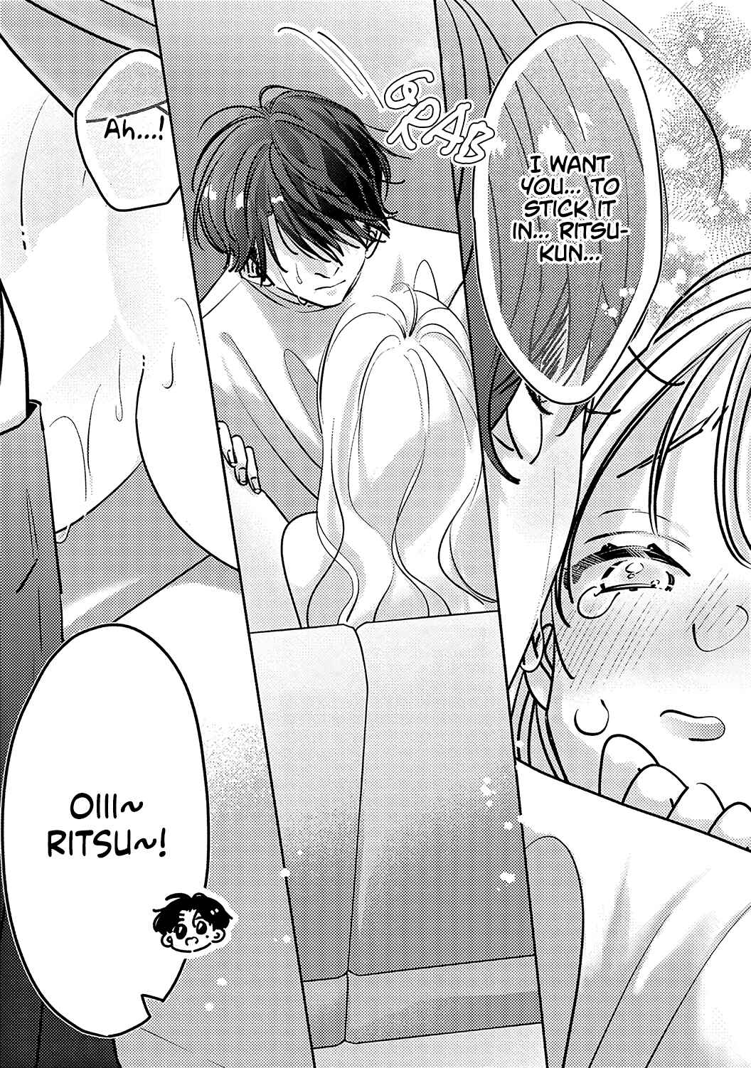 Page 14 Chapter 8 Koi no Mae ni, Amaku Hajimete. Hikaeme Elite-kun ga Watashi ni Dake Hatsujou shite imasu