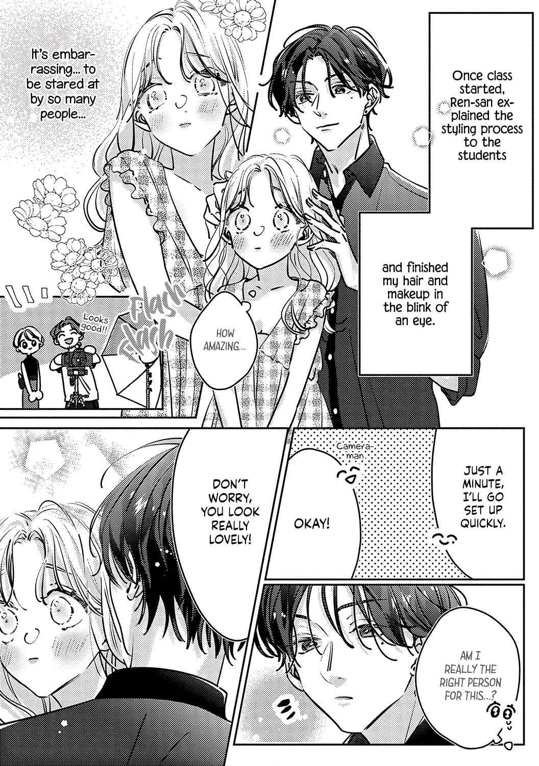 Page 17 Chapter 8 Koi no Mae ni, Amaku Hajimete. Hikaeme Elite-kun ga Watashi ni Dake Hatsujou shite imasu