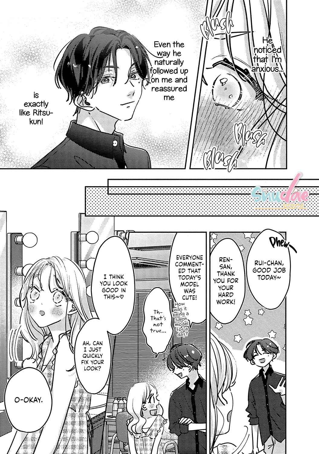 Page 18 Chapter 8 Koi no Mae ni, Amaku Hajimete. Hikaeme Elite-kun ga Watashi ni Dake Hatsujou shite imasu