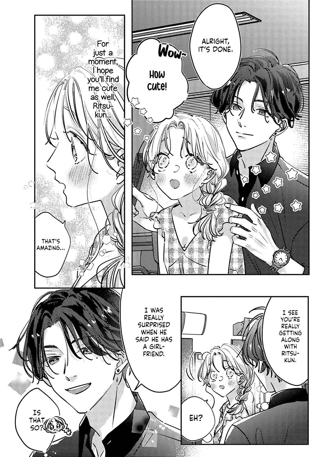 Page 19 Chapter 8 Koi no Mae ni, Amaku Hajimete. Hikaeme Elite-kun ga Watashi ni Dake Hatsujou shite imasu