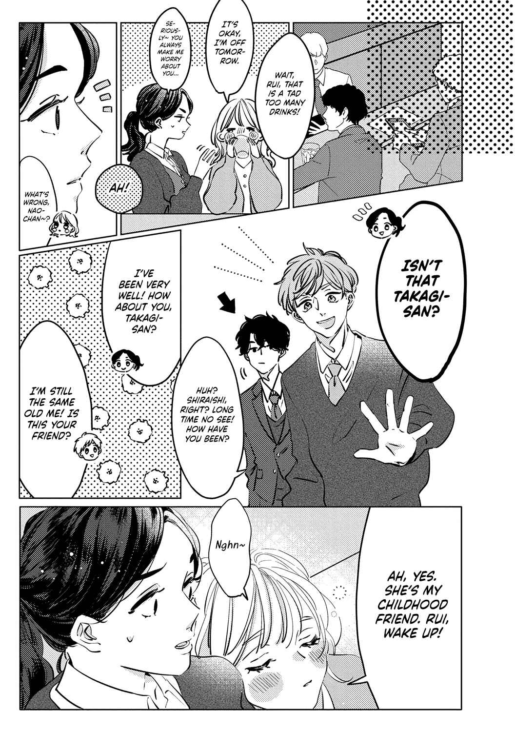 Page 10 Chapter 1 Koi no Mae ni, Amaku Hajimete. Hikaeme Elite-kun ga Watashi ni Dake Hatsujou shite imasu