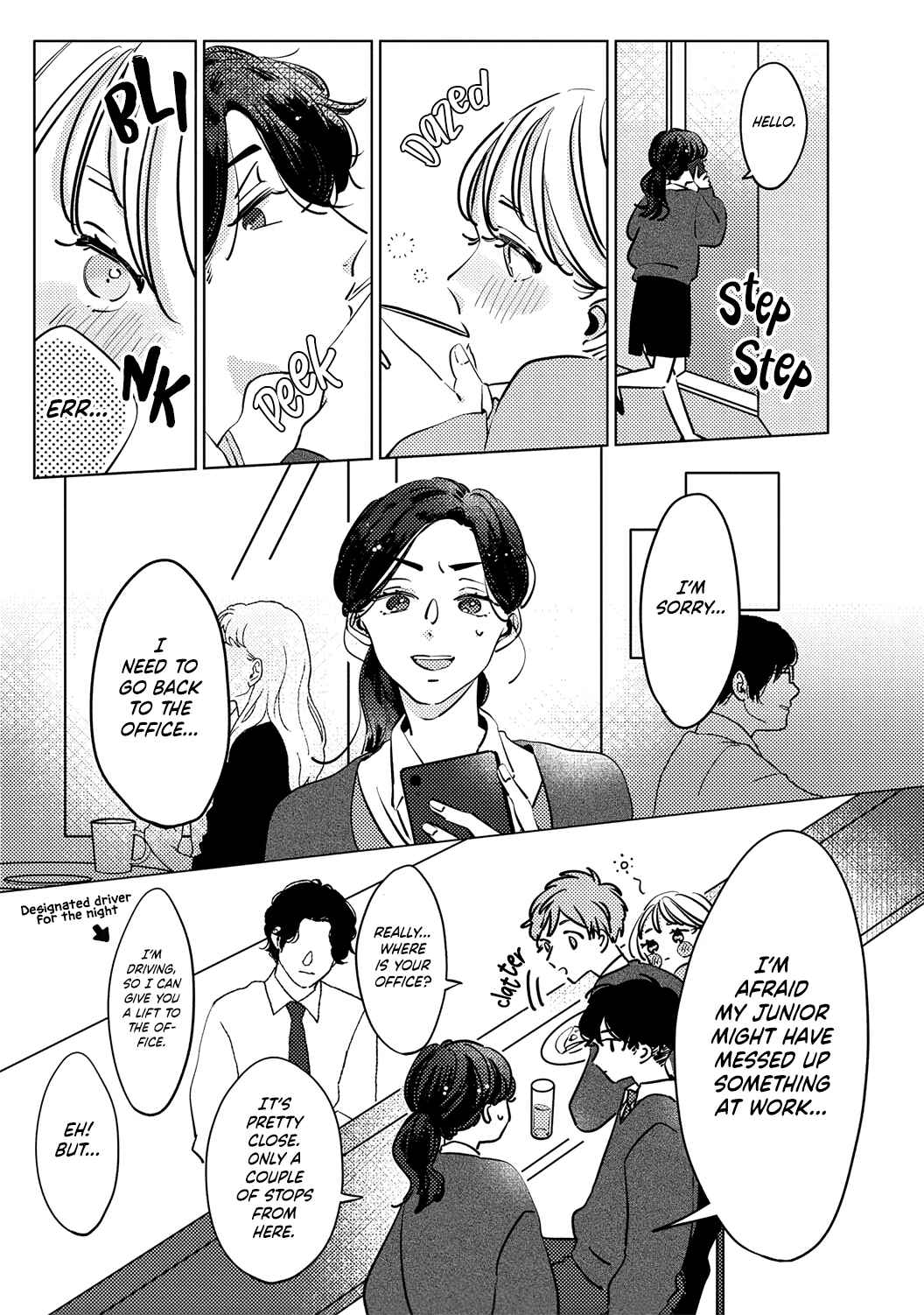 Page 12 Chapter 1 Koi no Mae ni, Amaku Hajimete. Hikaeme Elite-kun ga Watashi ni Dake Hatsujou shite imasu