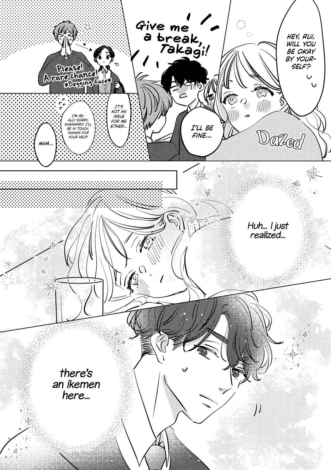 Page 13 Chapter 1 Koi no Mae ni, Amaku Hajimete. Hikaeme Elite-kun ga Watashi ni Dake Hatsujou shite imasu