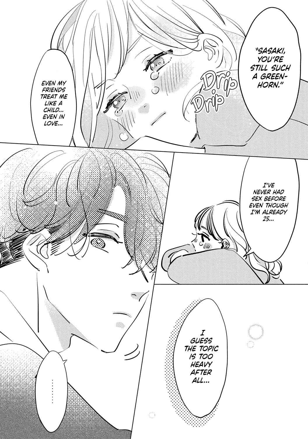 Page 15 Chapter 1 Koi no Mae ni, Amaku Hajimete. Hikaeme Elite-kun ga Watashi ni Dake Hatsujou shite imasu
