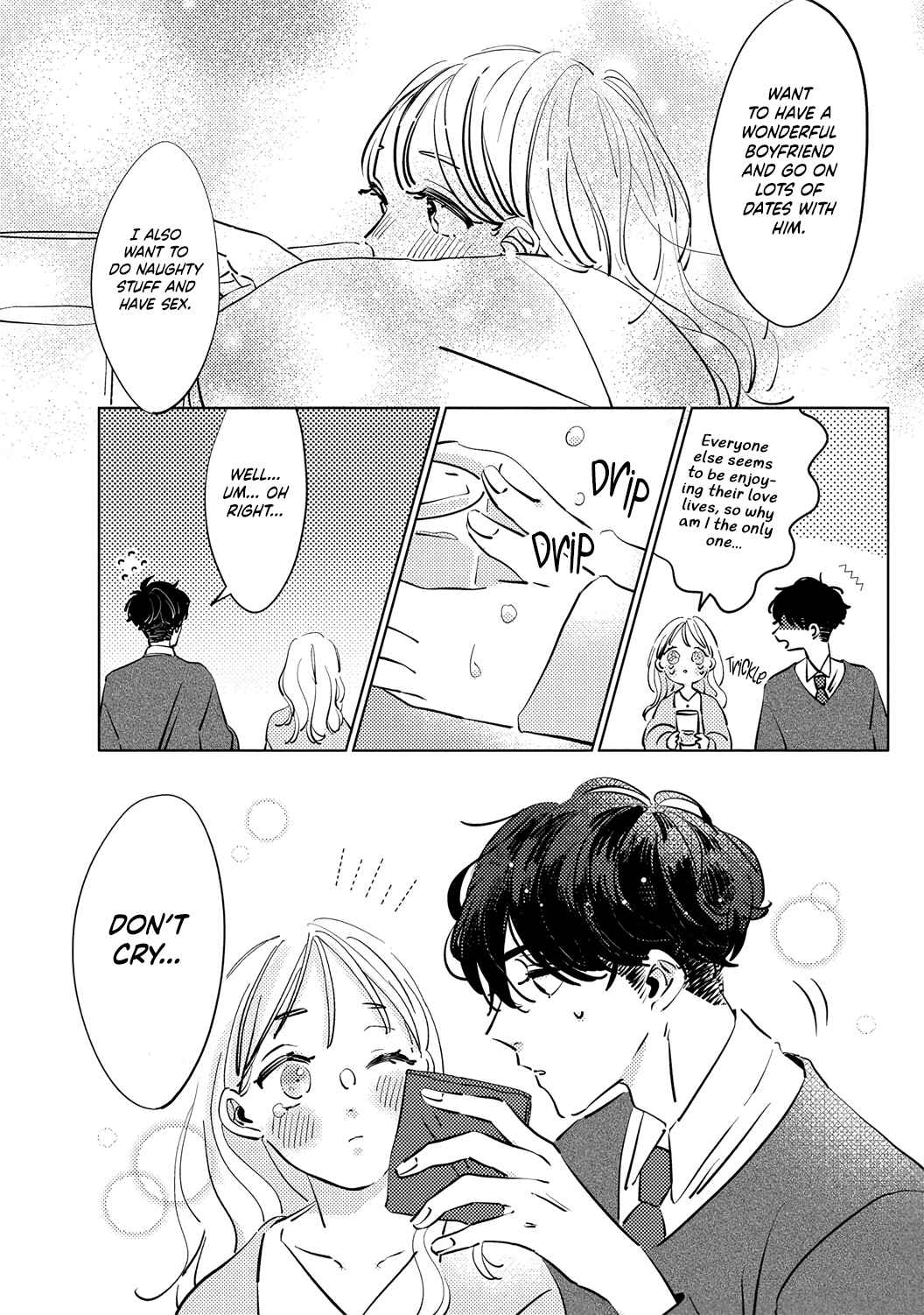 Page 17 Chapter 1 Koi no Mae ni, Amaku Hajimete. Hikaeme Elite-kun ga Watashi ni Dake Hatsujou shite imasu