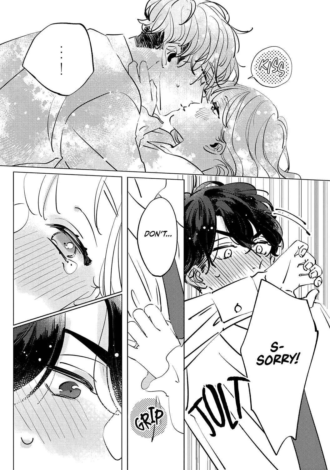 Page 22 Chapter 1 Koi no Mae ni, Amaku Hajimete. Hikaeme Elite-kun ga Watashi ni Dake Hatsujou shite imasu