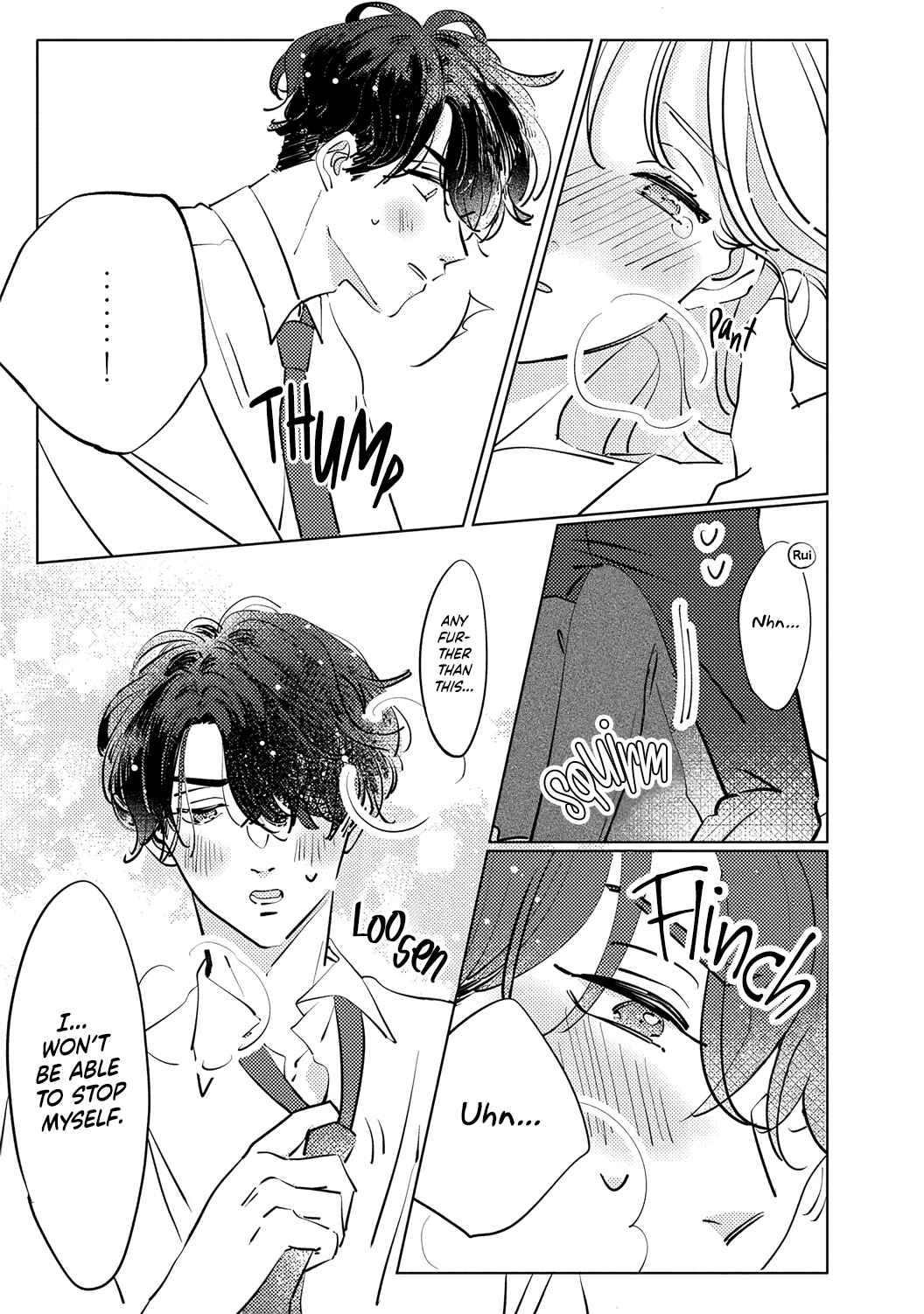 Page 24 Chapter 1 Koi no Mae ni, Amaku Hajimete. Hikaeme Elite-kun ga Watashi ni Dake Hatsujou shite imasu