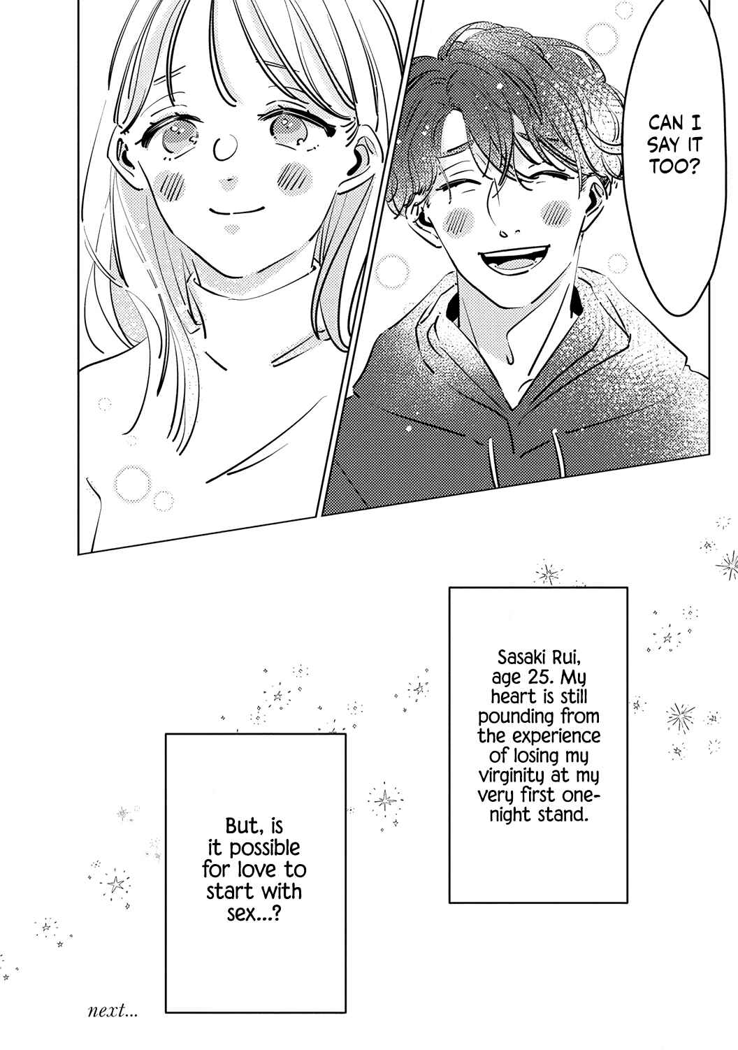Page 33 Chapter 1 Koi no Mae ni, Amaku Hajimete. Hikaeme Elite-kun ga Watashi ni Dake Hatsujou shite imasu