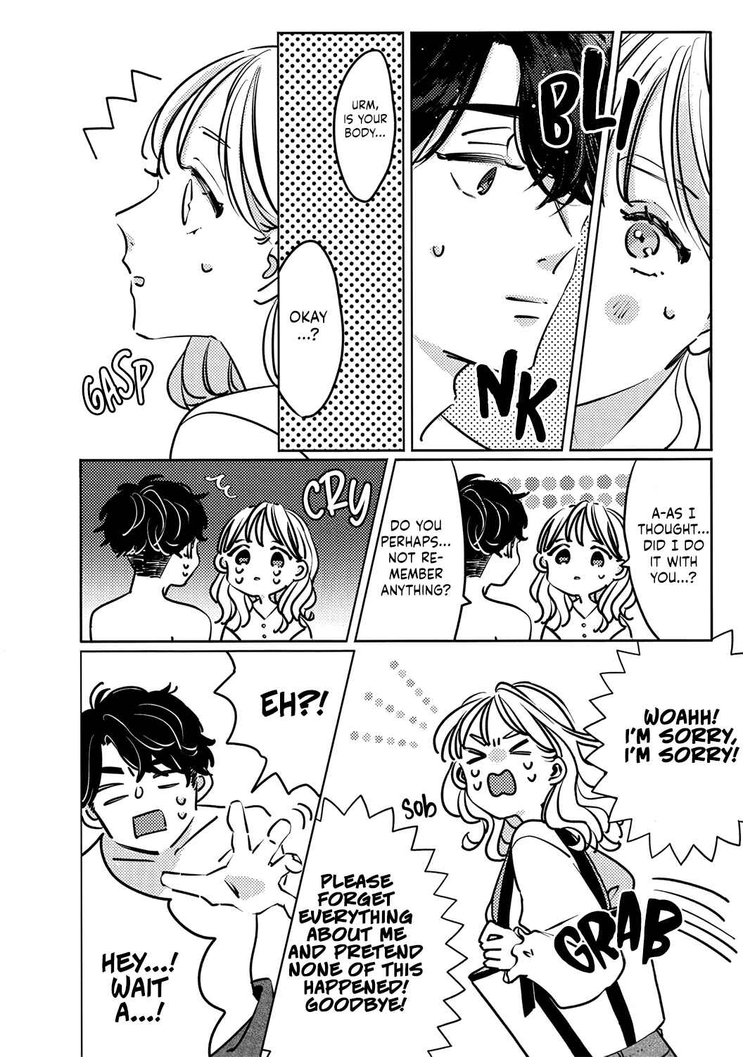 Page 7 Chapter 1 Koi no Mae ni, Amaku Hajimete. Hikaeme Elite-kun ga Watashi ni Dake Hatsujou shite imasu