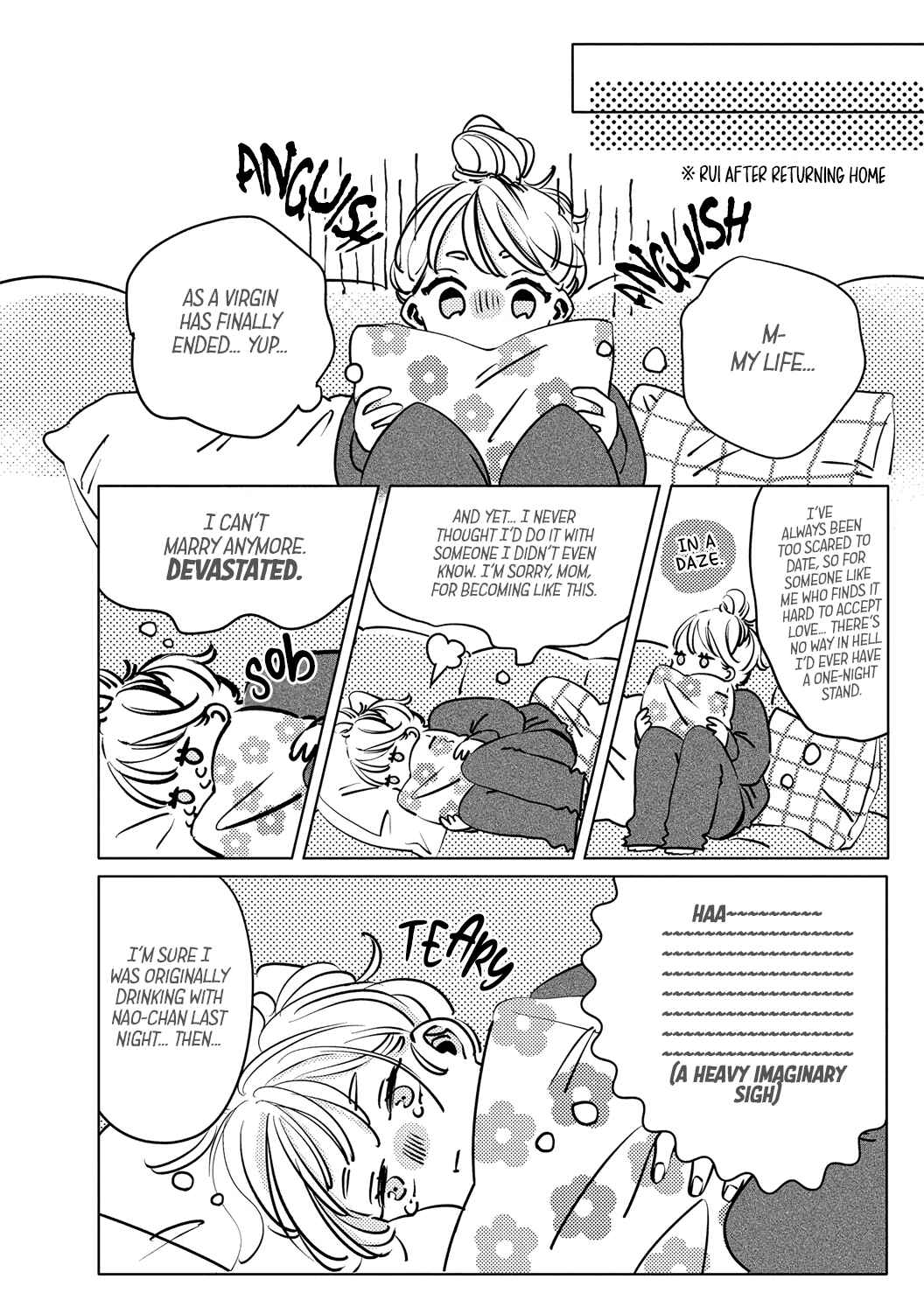 Page 9 Chapter 1 Koi no Mae ni, Amaku Hajimete. Hikaeme Elite-kun ga Watashi ni Dake Hatsujou shite imasu