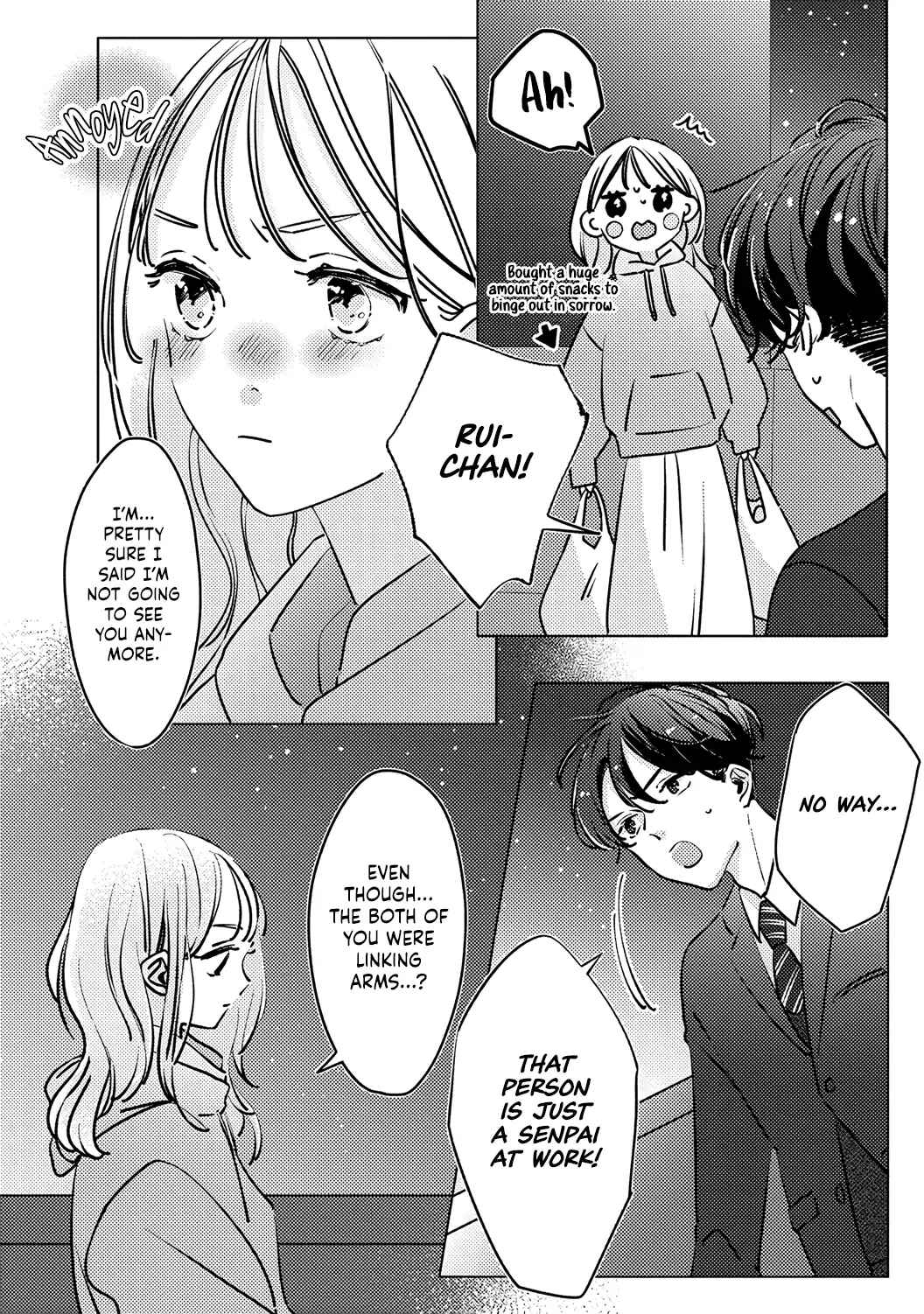 Page 18 Chapter 4 Koi no Mae ni, Amaku Hajimete. Hikaeme Elite-kun ga Watashi ni Dake Hatsujou shite imasu