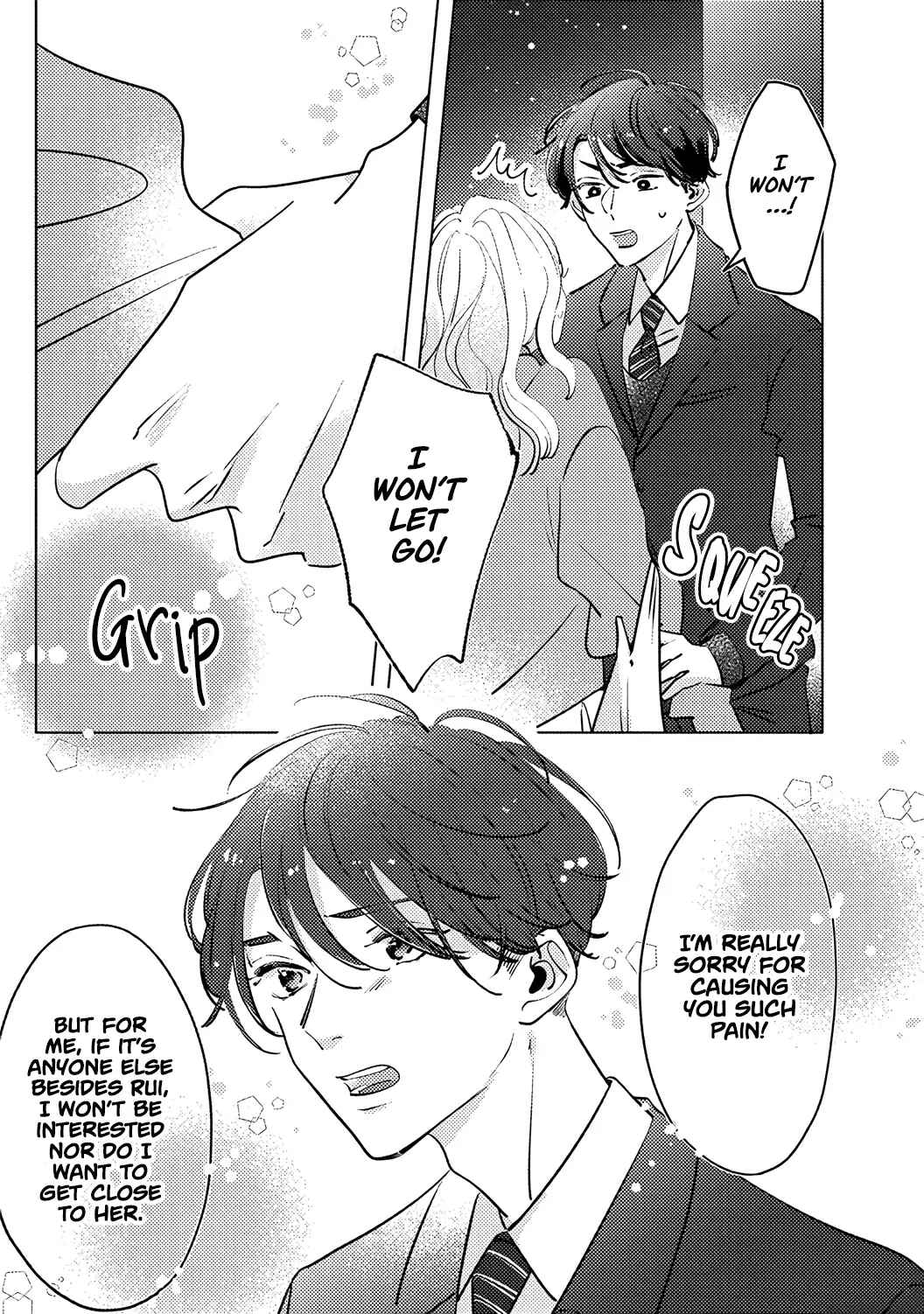 Page 21 Chapter 4 Koi no Mae ni, Amaku Hajimete. Hikaeme Elite-kun ga Watashi ni Dake Hatsujou shite imasu