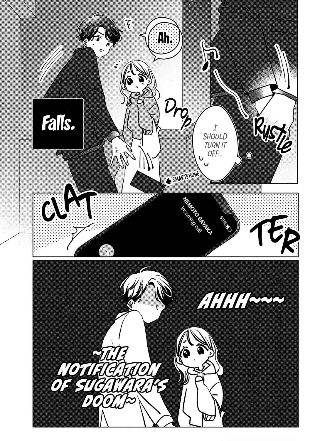 Page 24 Chapter 4 Koi no Mae ni, Amaku Hajimete. Hikaeme Elite-kun ga Watashi ni Dake Hatsujou shite imasu