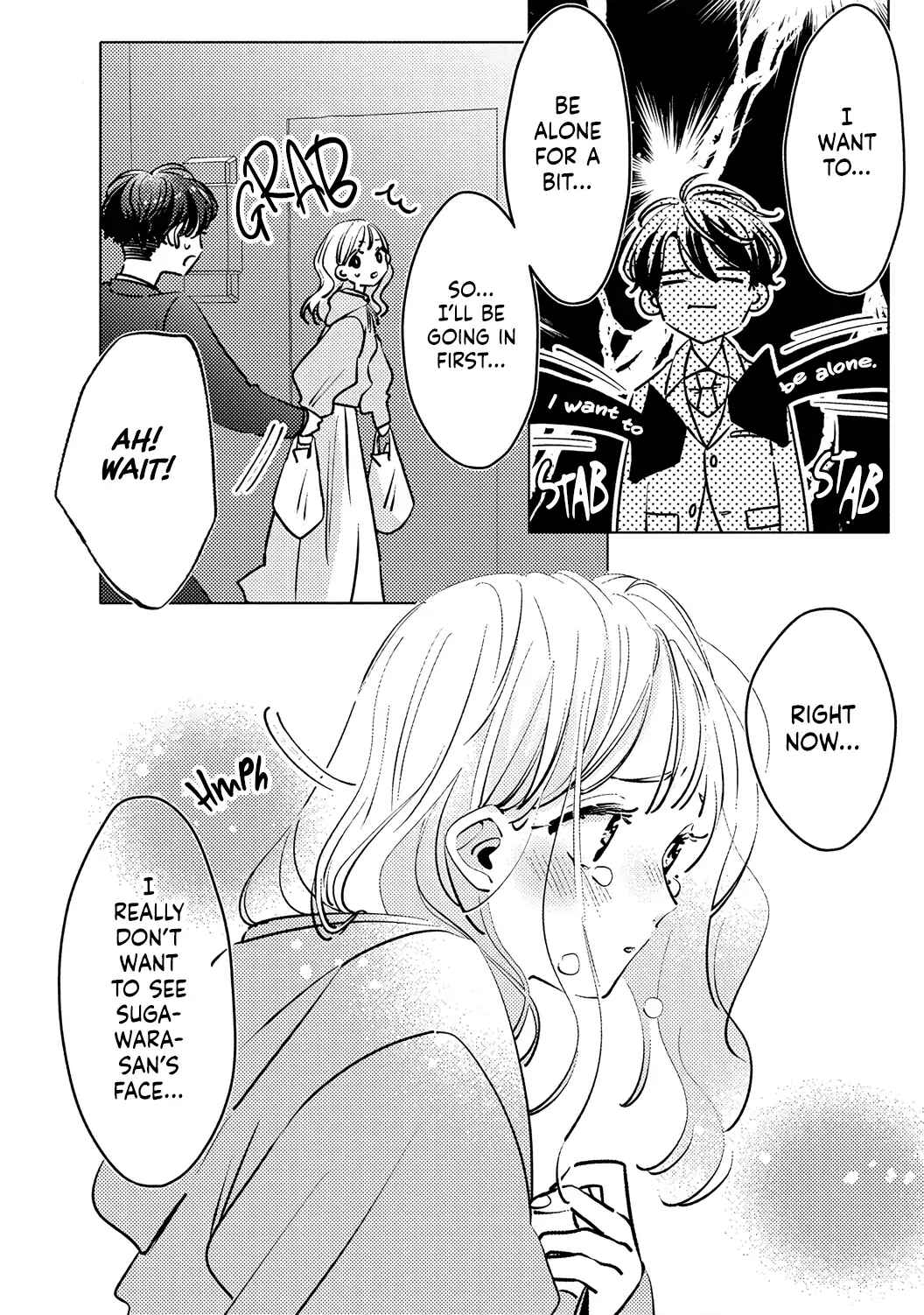 Page 26 Chapter 4 Koi no Mae ni, Amaku Hajimete. Hikaeme Elite-kun ga Watashi ni Dake Hatsujou shite imasu