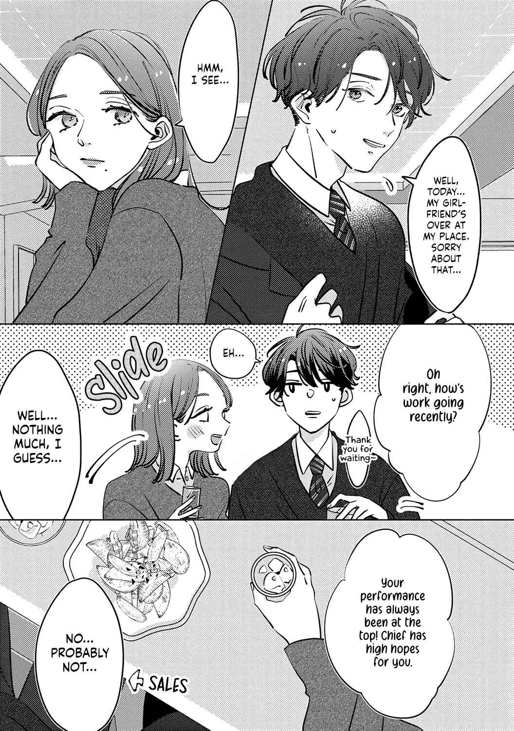 Page 7 Chapter 4 Koi no Mae ni, Amaku Hajimete. Hikaeme Elite-kun ga Watashi ni Dake Hatsujou shite imasu