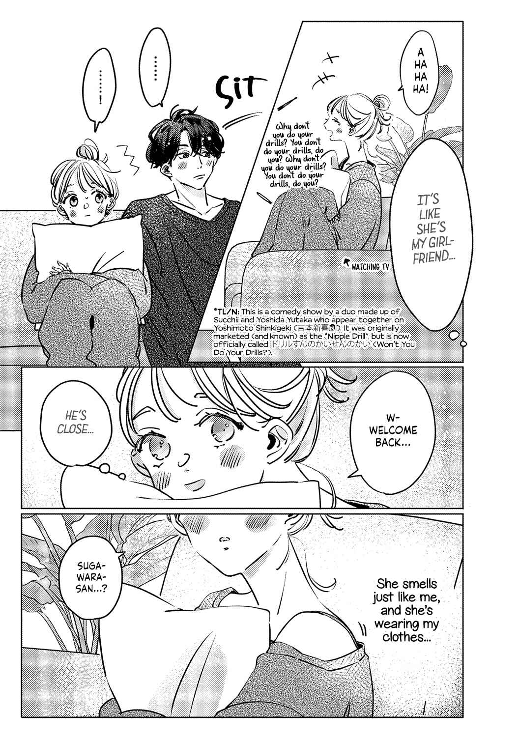Page 12 Chapter 2 Koi no Mae ni, Amaku Hajimete. Hikaeme Elite-kun ga Watashi ni Dake Hatsujou shite imasu