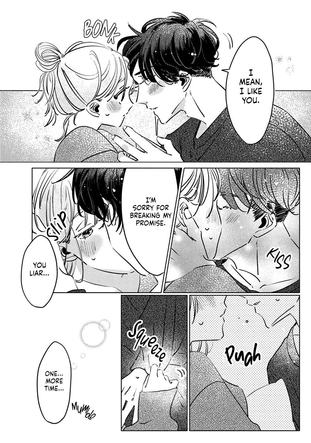 Page 15 Chapter 2 Koi no Mae ni, Amaku Hajimete. Hikaeme Elite-kun ga Watashi ni Dake Hatsujou shite imasu