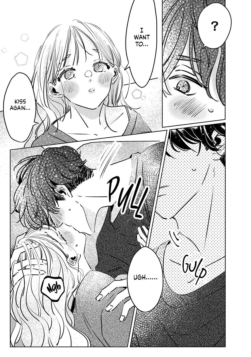 Page 16 Chapter 2 Koi no Mae ni, Amaku Hajimete. Hikaeme Elite-kun ga Watashi ni Dake Hatsujou shite imasu