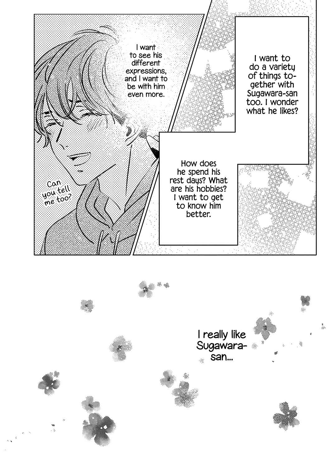 Page 25 Chapter 2 Koi no Mae ni, Amaku Hajimete. Hikaeme Elite-kun ga Watashi ni Dake Hatsujou shite imasu