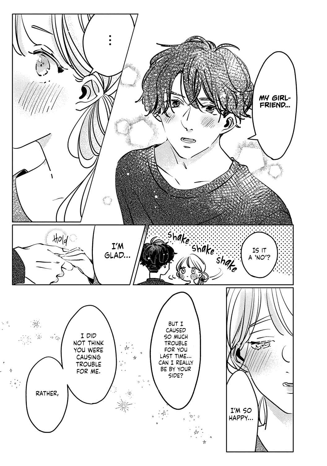 Page 32 Chapter 2 Koi no Mae ni, Amaku Hajimete. Hikaeme Elite-kun ga Watashi ni Dake Hatsujou shite imasu