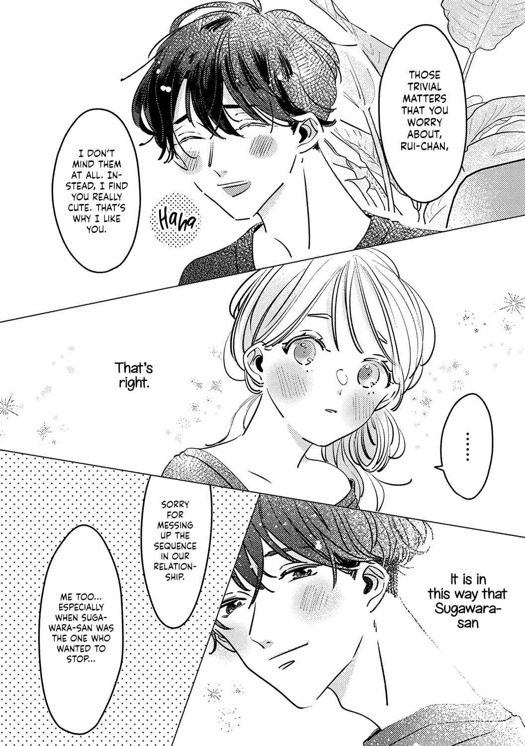 Page 33 Chapter 2 Koi no Mae ni, Amaku Hajimete. Hikaeme Elite-kun ga Watashi ni Dake Hatsujou shite imasu