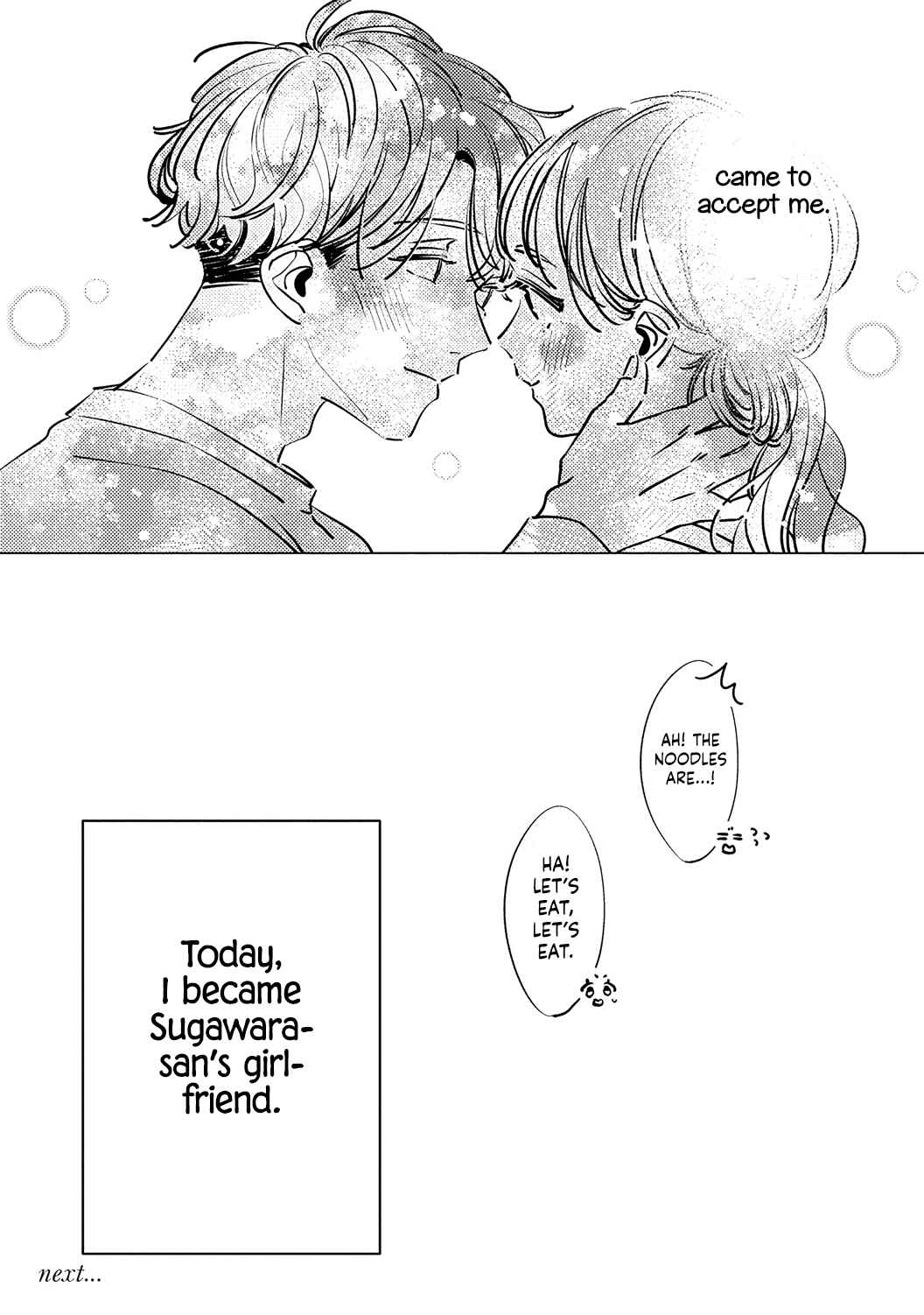 Page 34 Chapter 2 Koi no Mae ni, Amaku Hajimete. Hikaeme Elite-kun ga Watashi ni Dake Hatsujou shite imasu