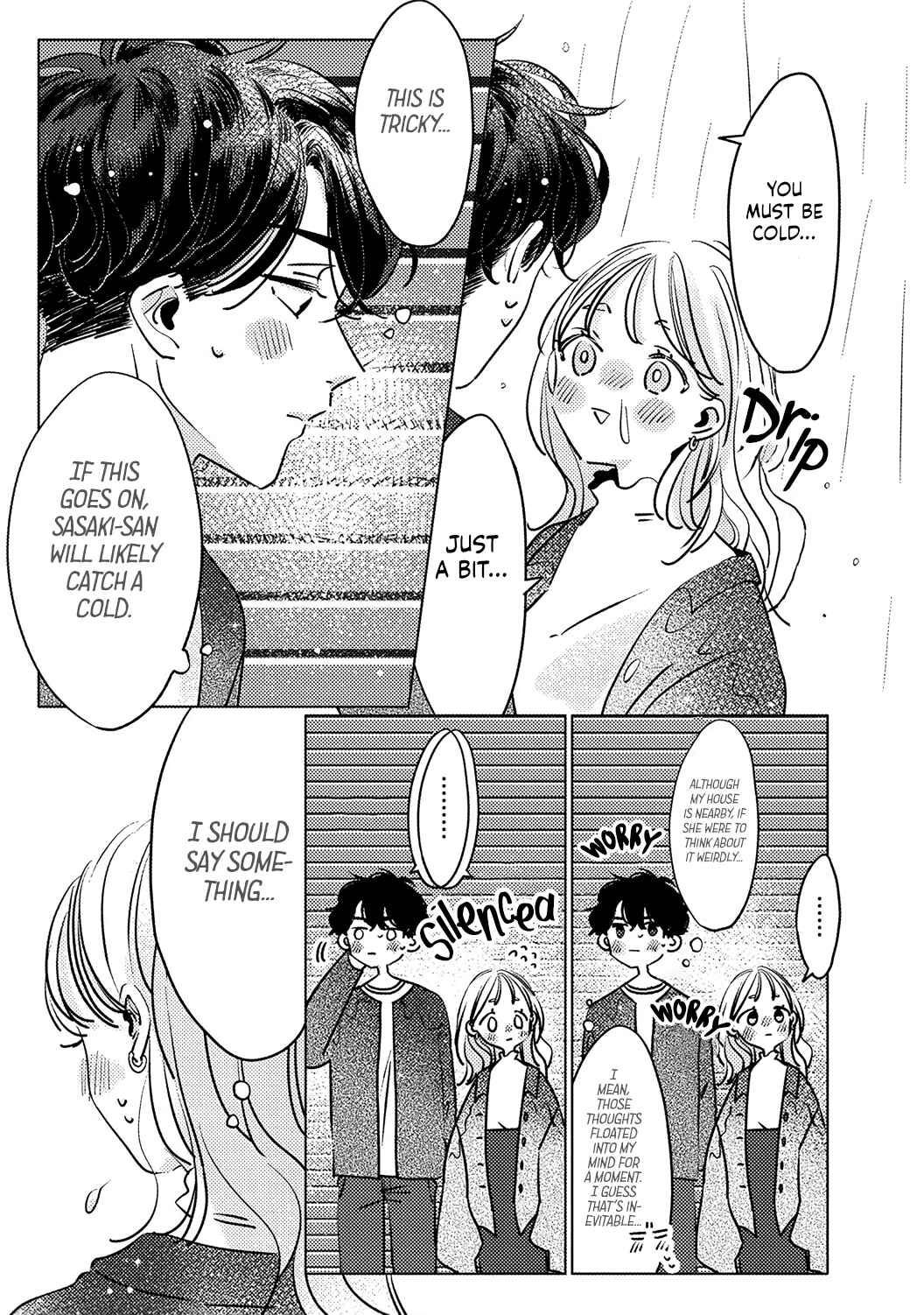 Page 8 Chapter 2 Koi no Mae ni, Amaku Hajimete. Hikaeme Elite-kun ga Watashi ni Dake Hatsujou shite imasu