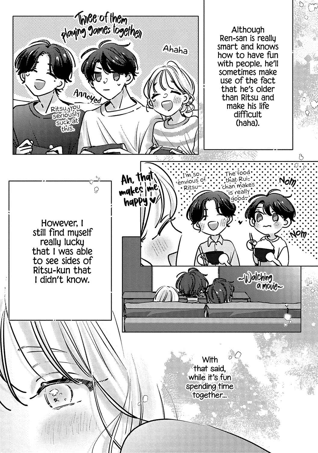 Page 11 Chapter 7 Koi no Mae ni, Amaku Hajimete. Hikaeme Elite-kun ga Watashi ni Dake Hatsujou shite imasu