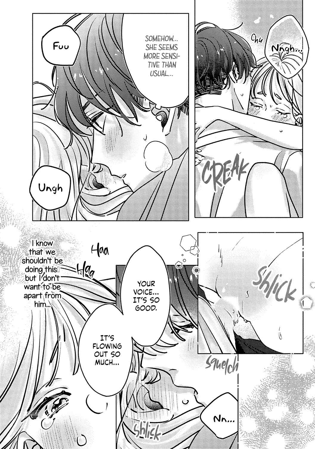 Page 20 Chapter 7 Koi no Mae ni, Amaku Hajimete. Hikaeme Elite-kun ga Watashi ni Dake Hatsujou shite imasu