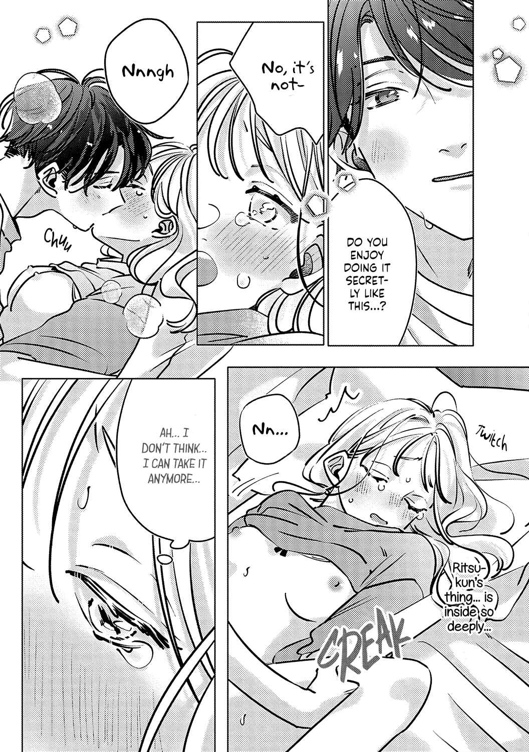 Page 23 Chapter 7 Koi no Mae ni, Amaku Hajimete. Hikaeme Elite-kun ga Watashi ni Dake Hatsujou shite imasu