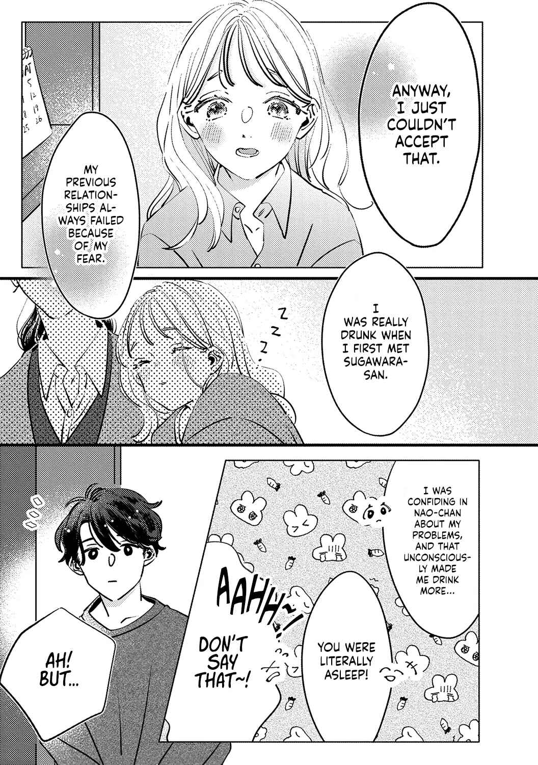 Page 17 Chapter 3 Koi no Mae ni, Amaku Hajimete. Hikaeme Elite-kun ga Watashi ni Dake Hatsujou shite imasu