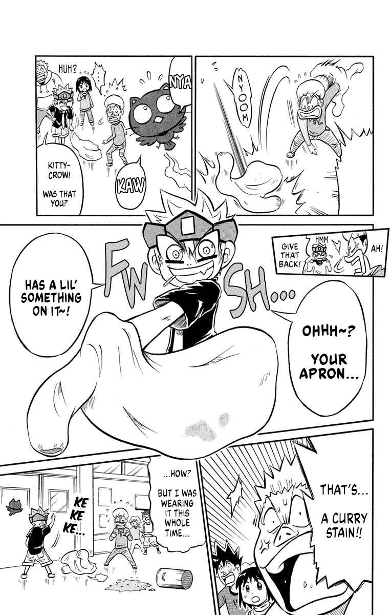 Page 11 Chapter 3 Liar! Gokuou-kun