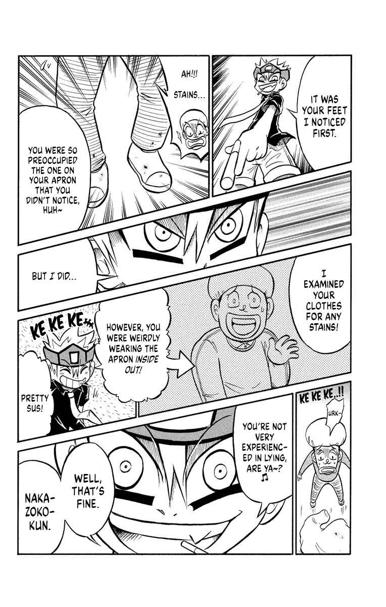 Page 12 Chapter 3 Liar! Gokuou-kun