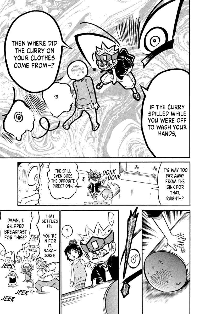 Page 13 Chapter 3 Liar! Gokuou-kun
