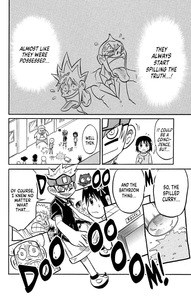 Page 16 Chapter 3 Liar! Gokuou-kun