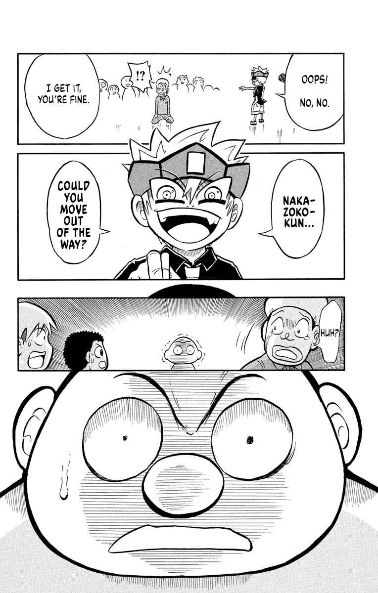 Page 18 Chapter 3 Liar! Gokuou-kun
