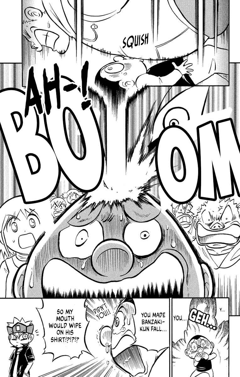 Page 25 Chapter 3 Liar! Gokuou-kun
