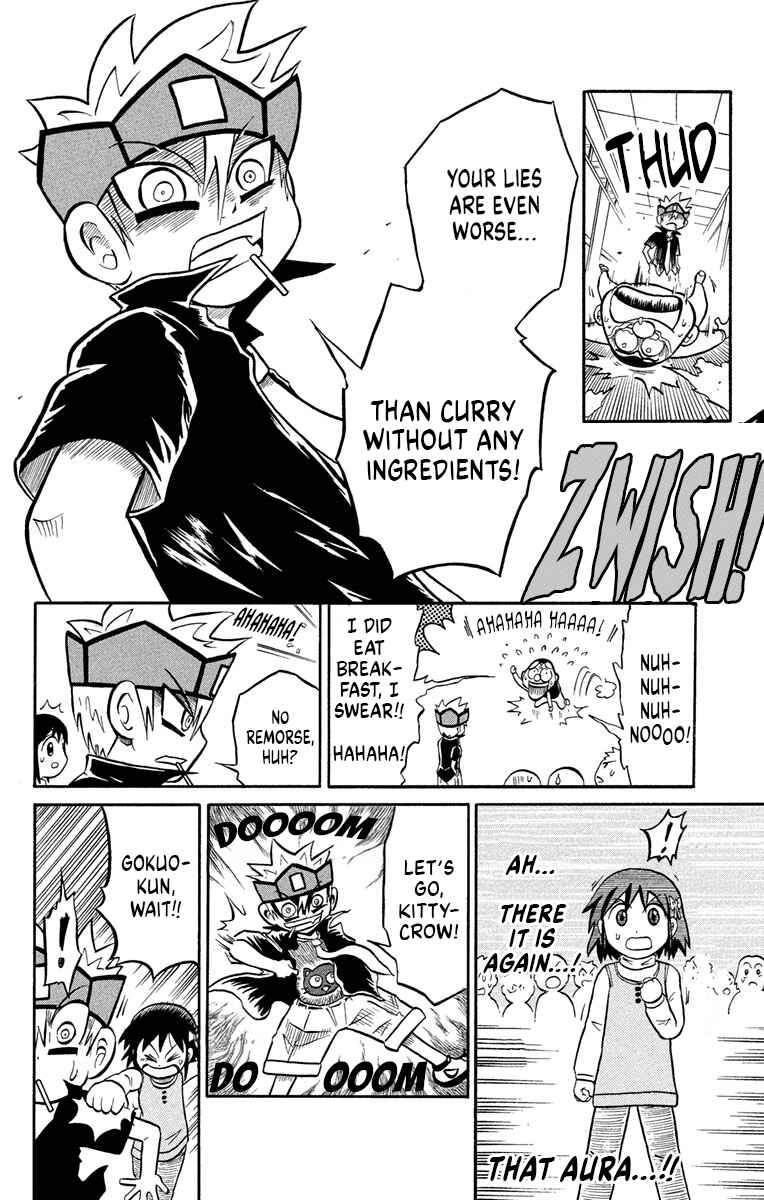 Page 28 Chapter 3 Liar! Gokuou-kun