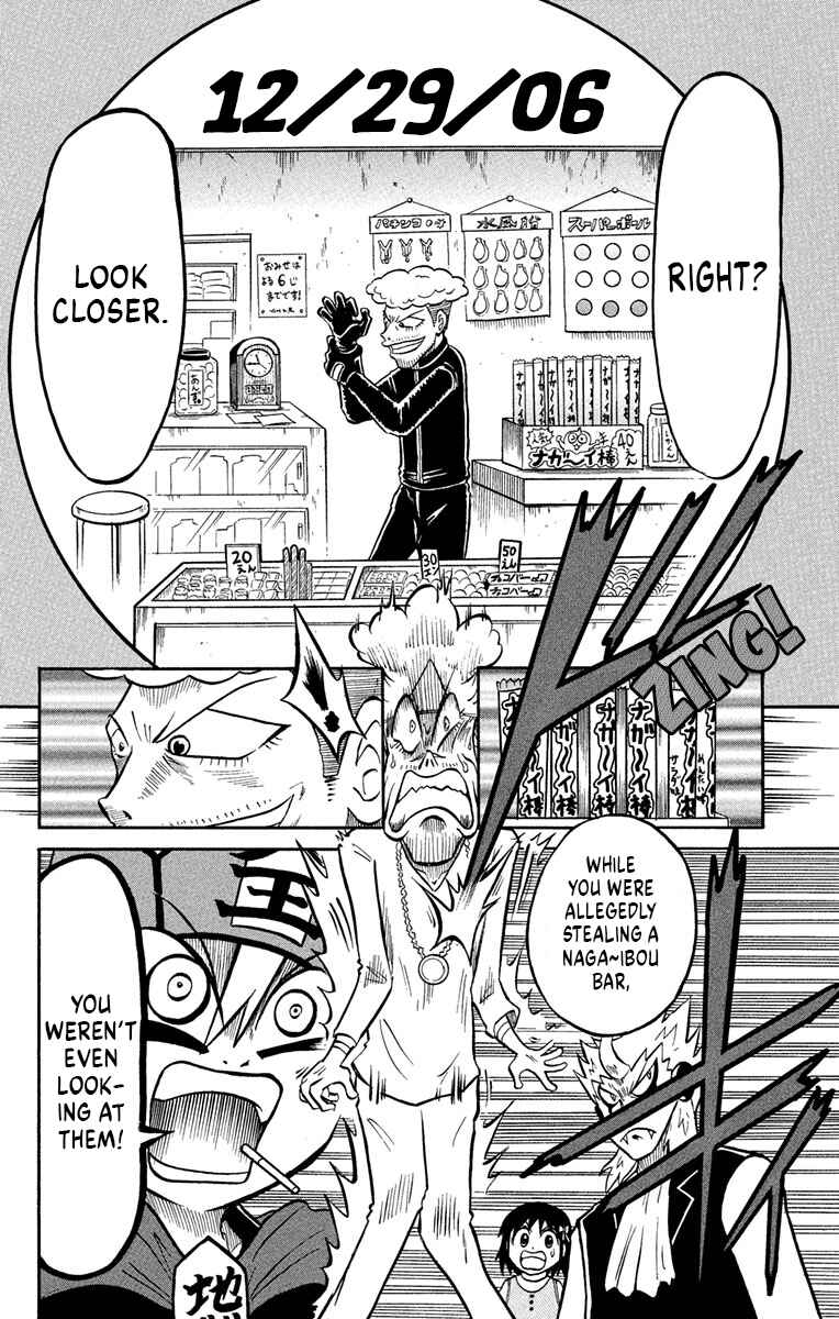Page 19 Chapter 4 Liar! Gokuou-kun