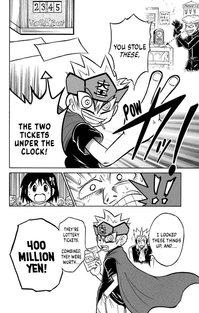 Page 21 Chapter 4 Liar! Gokuou-kun