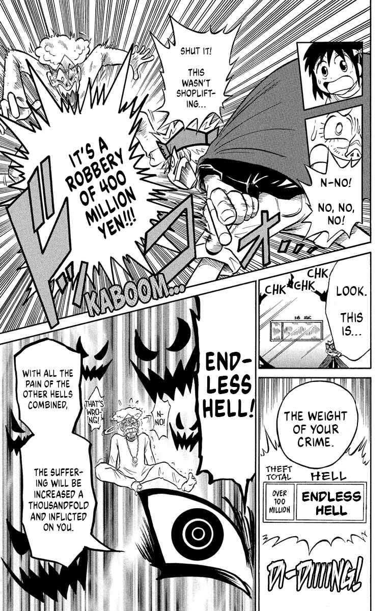 Page 22 Chapter 4 Liar! Gokuou-kun