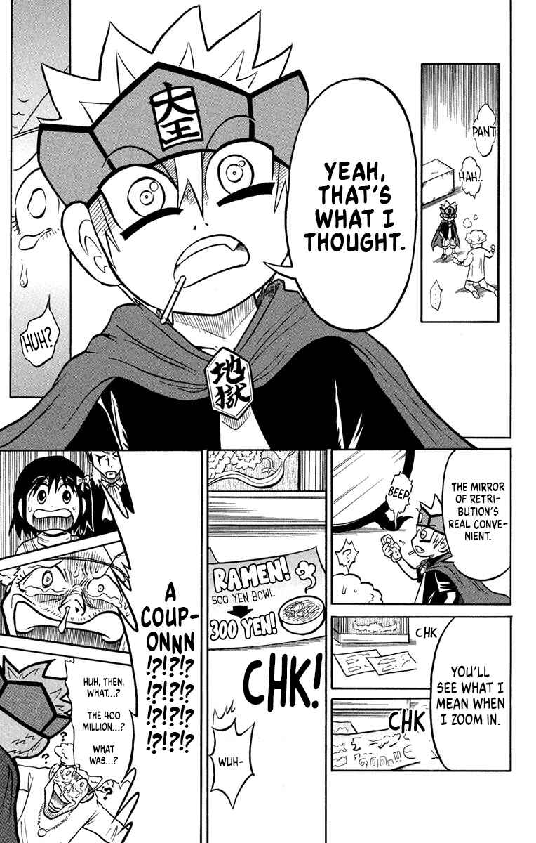 Page 24 Chapter 4 Liar! Gokuou-kun