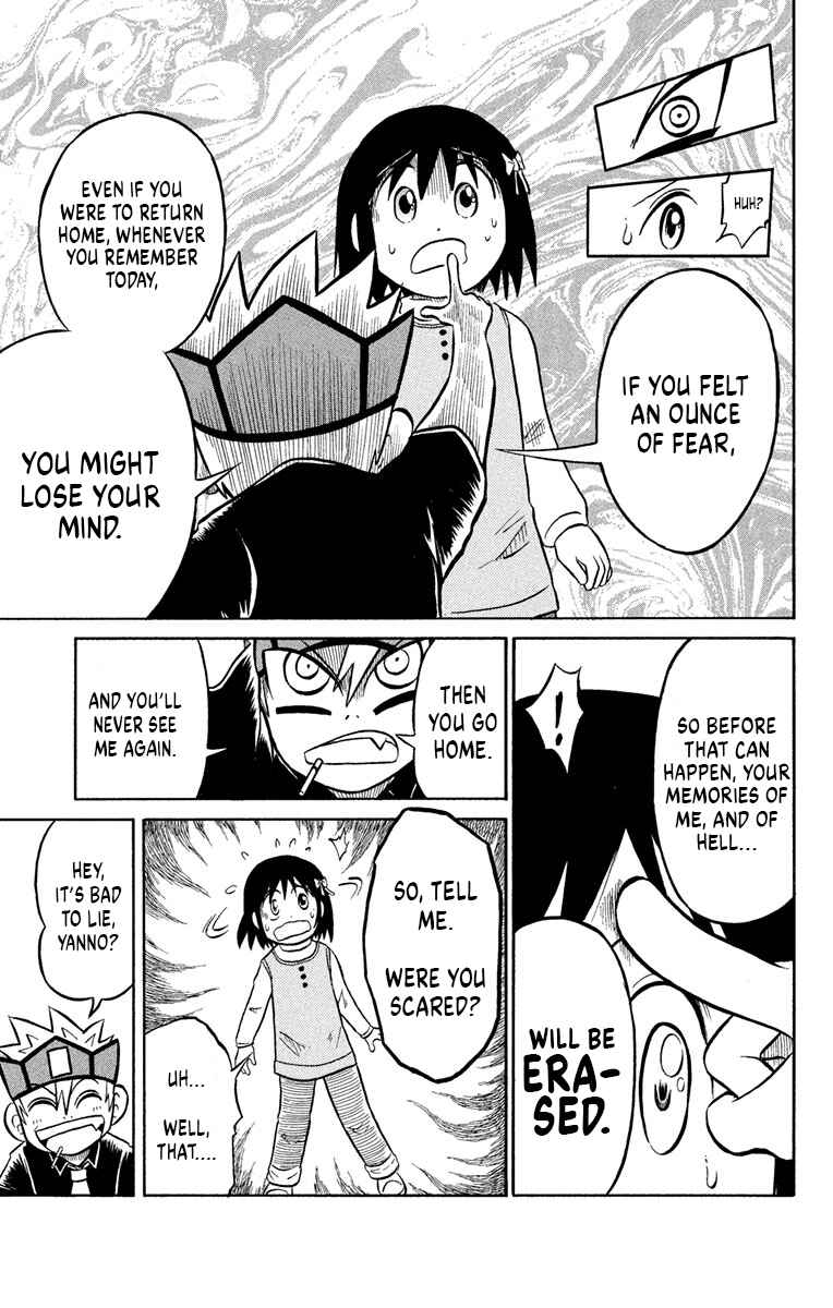Page 31 Chapter 4 Liar! Gokuou-kun
