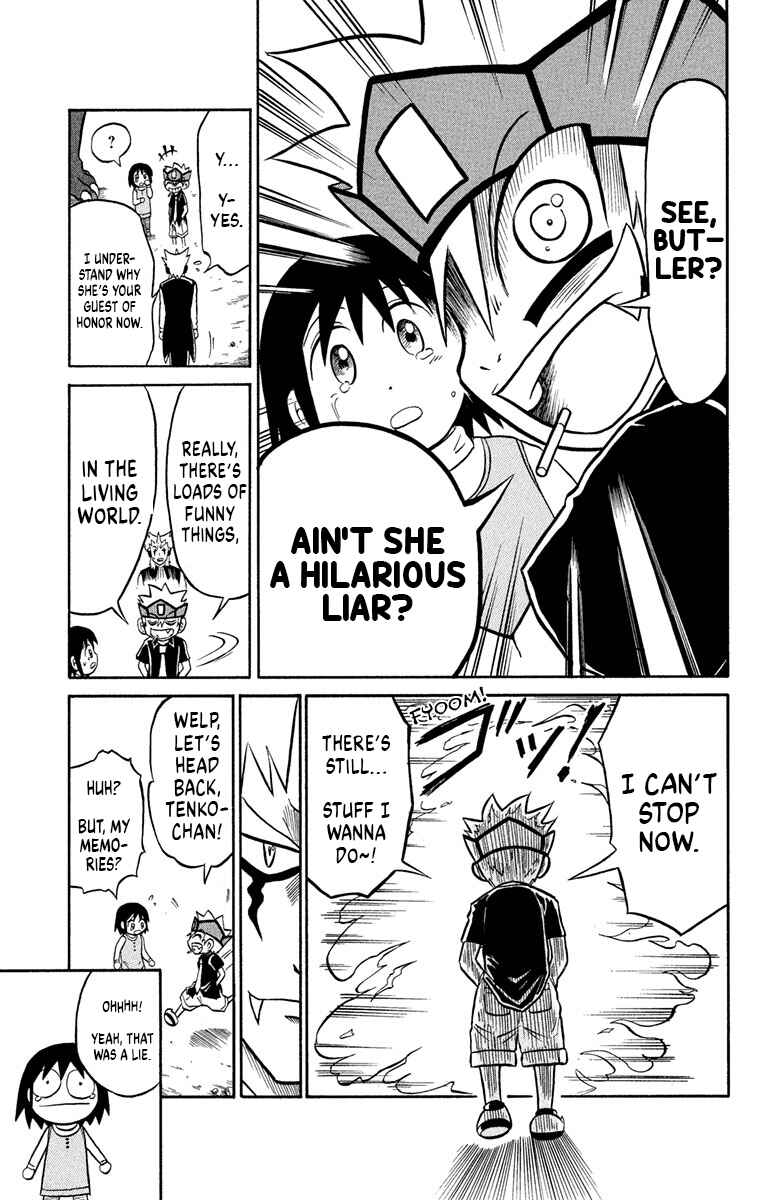 Page 35 Chapter 4 Liar! Gokuou-kun