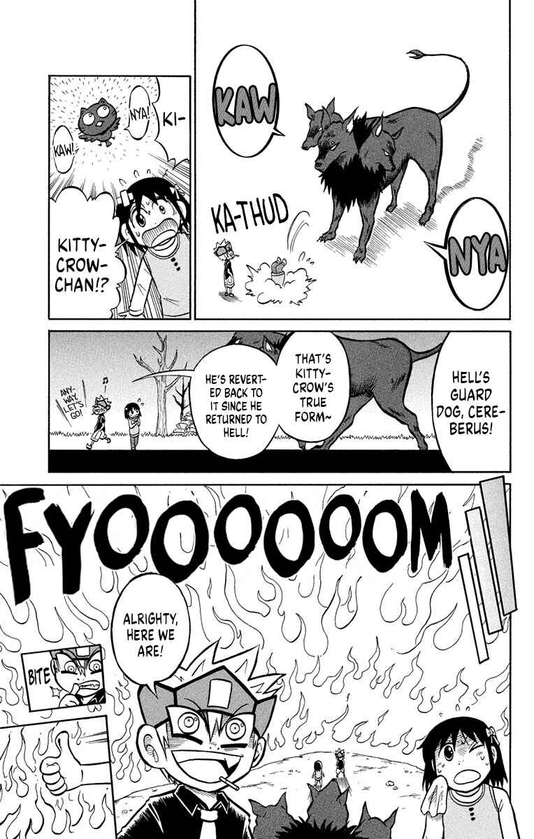 Page 6 Chapter 4 Liar! Gokuou-kun
