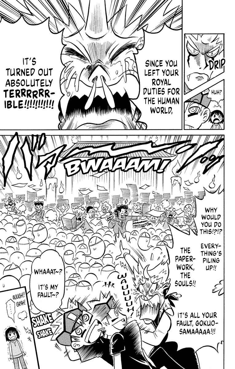 Page 8 Chapter 4 Liar! Gokuou-kun