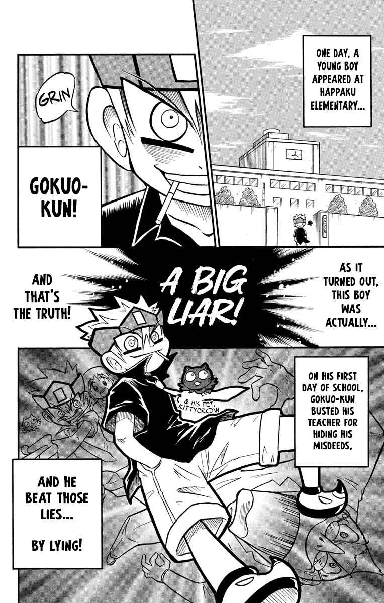 Page 2 Chapter 2 Liar! Gokuou-kun