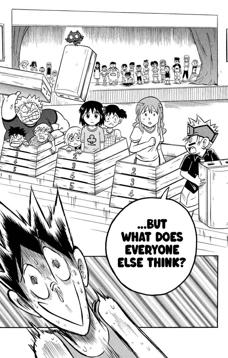 Page 29 Chapter 2 Liar! Gokuou-kun
